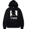 Mirai Nikki Yuno Gasai Future Diary Yuno Hoodies New Men Long Sleeve Sweatshirts Women Streetwear Pullovers Sudaderas