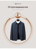Men's 2023 Quilted Diamond Pattern Silk-Cotton Jacket - Lightweight Autumn Winter Shirt Style