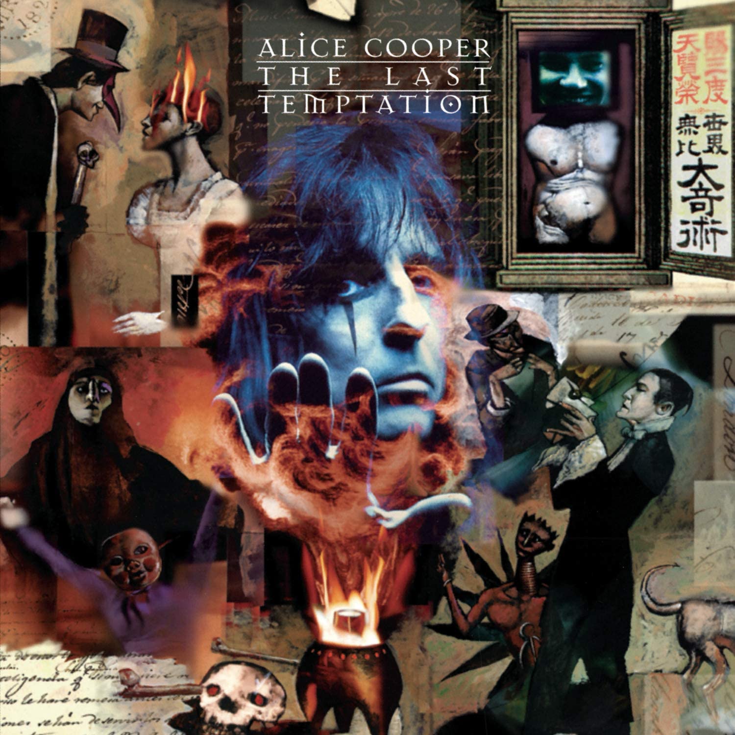 

CD ALICE COOPER - Last Temptation EK52771 Epic 1994 US Rock Used