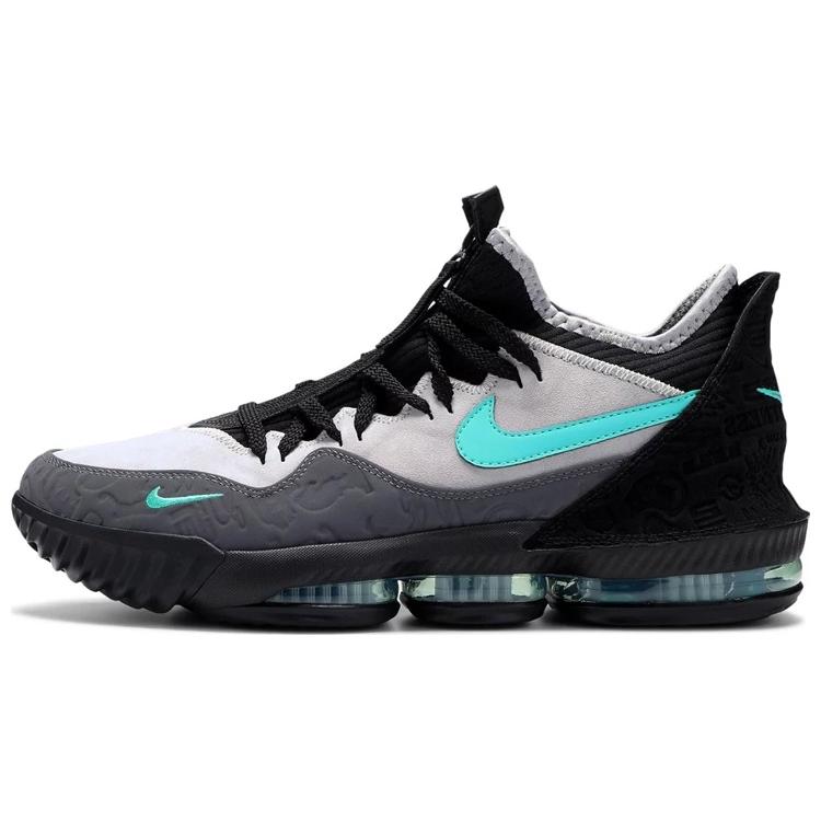 

Nike X Atmos LeBron 16 Low Clear Jade CD9471-003 40