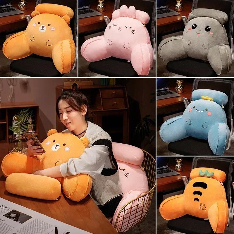 Cartoon Soft Bedhead Pillow Student Dormitories Reading Waist Protect Backrest Can Be Disassembled Washed Seat Cushion