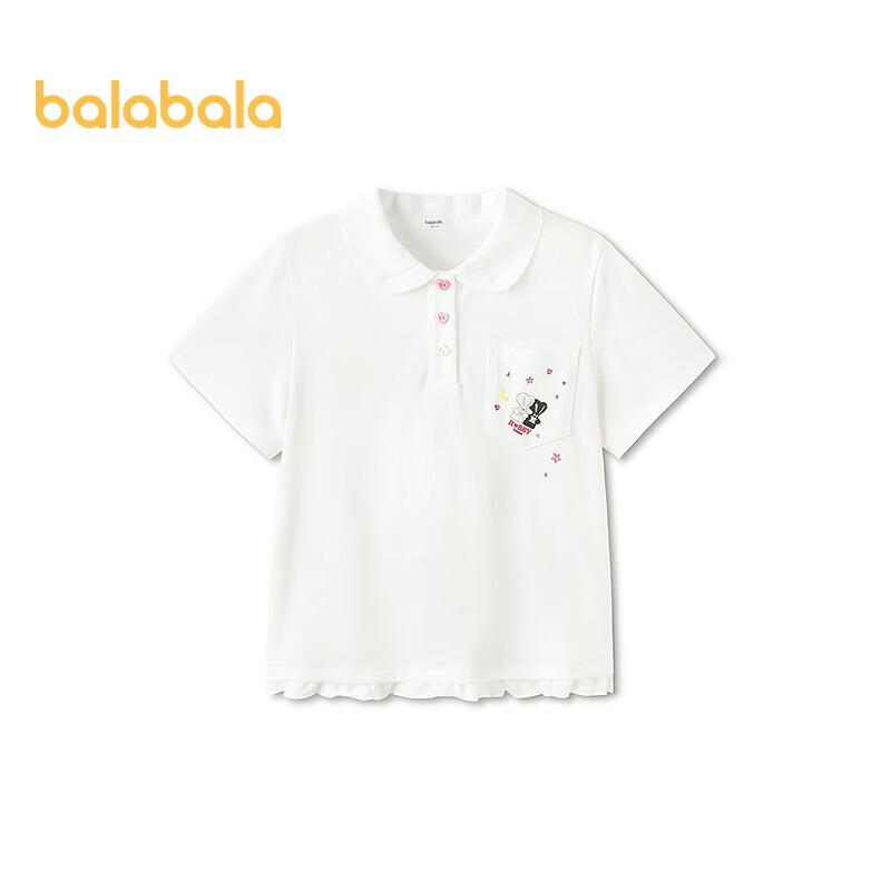 Balabala Girls' Cartoon Polo T-shirt