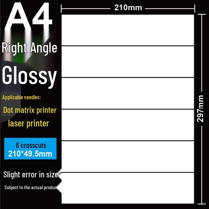 A4 Matte Self-Adhesive Printing Paper - 100 Sheets