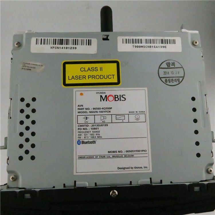 Compatible with Modern Sonata 8 DVD Navigation Player