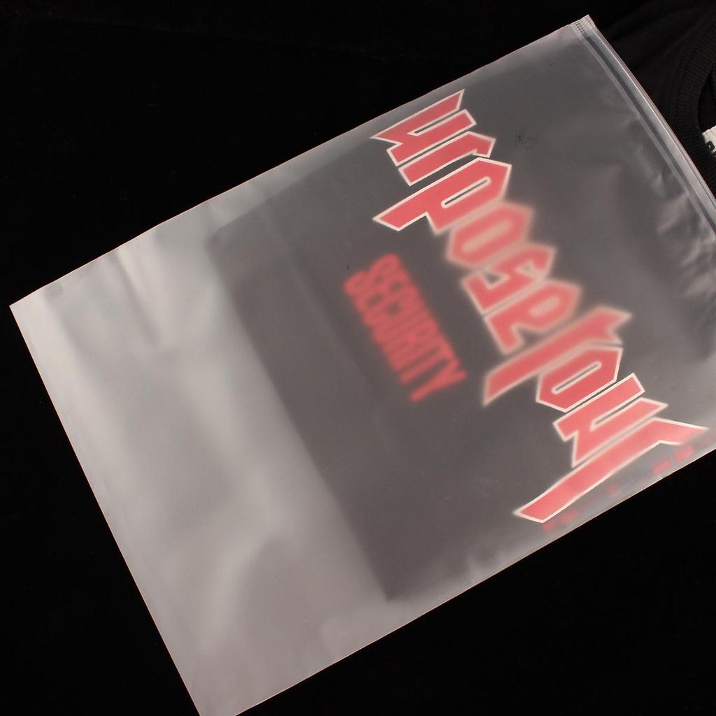 Frosted Self-Sealing Plastic Zipper Bag for Baby and Toddler Clothing Storage and Travel