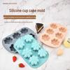 MDNG Silicone Flower Cake Mold