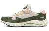 Men's Sneakers Mizuno Wave Rider Beta Rifle Green Sand/Dark Shadow/Rifle Green