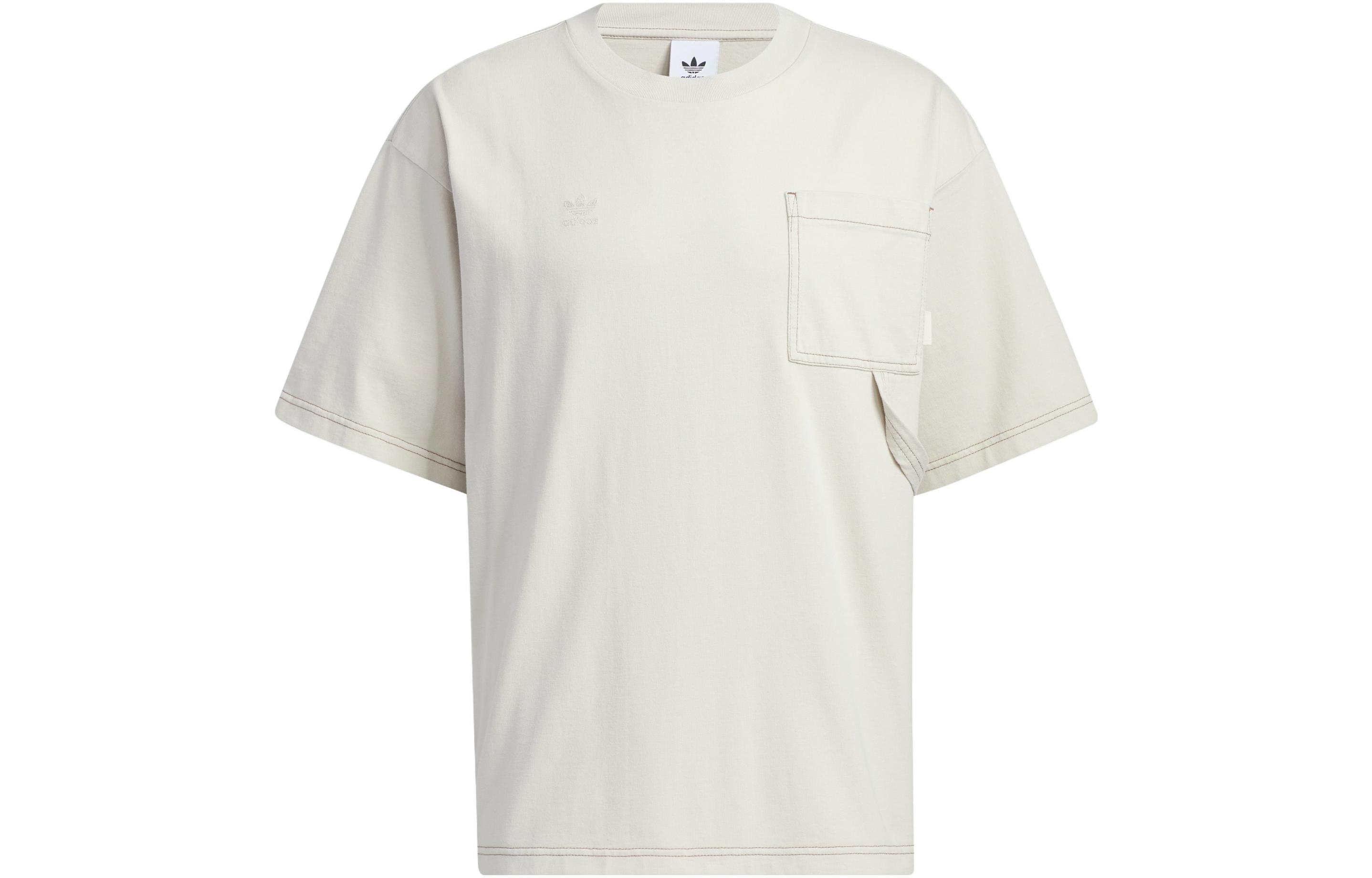 

Adidas T Shirt Men s Clear Brown HY7244 M