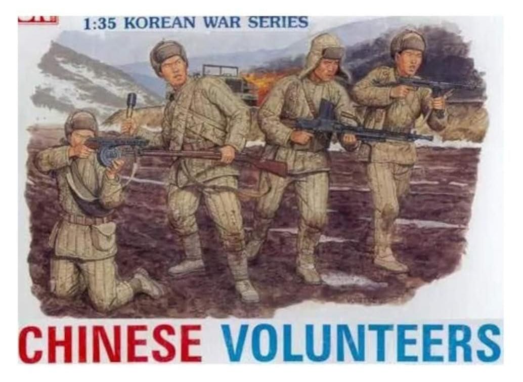 

Дракон Корейская война Китайские добровольцы Пластиковая модель DR6806 1/35 Народный