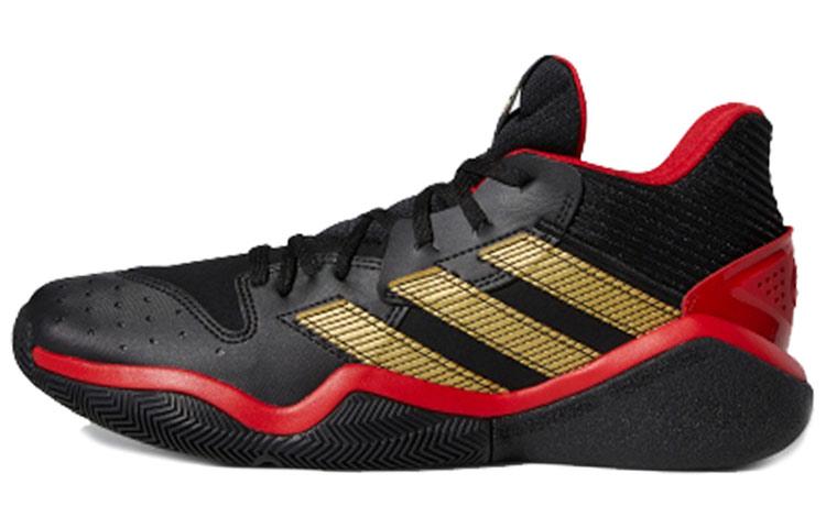 Adidas Harden Stepback  Scarlet  EH1943 42
