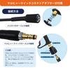 Akitsuba High-Pressure Washer Short Gun, Compatible with Karcher K2, K3, K4, K5, K6, K7, JTK, Brass, M22-14mm. Suitable for Karcher K-series (K2, K3,