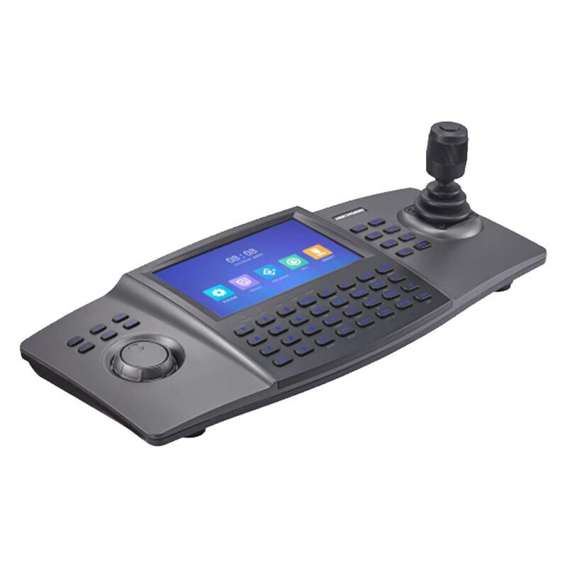 

Hikvision DS-1100K Network Control Keyboard CN plug (adapter included)