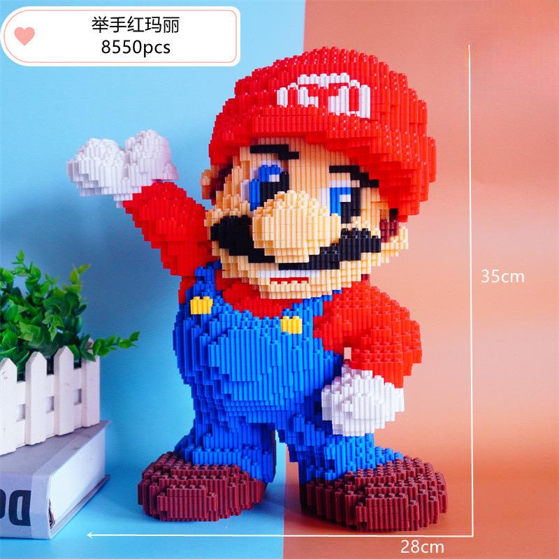 

35 см Гигантские строительные блоки Детские игрушки Кирпичики малых частиц Украшение для стола Детские и взрослые Подарки на день рождения Коллекция