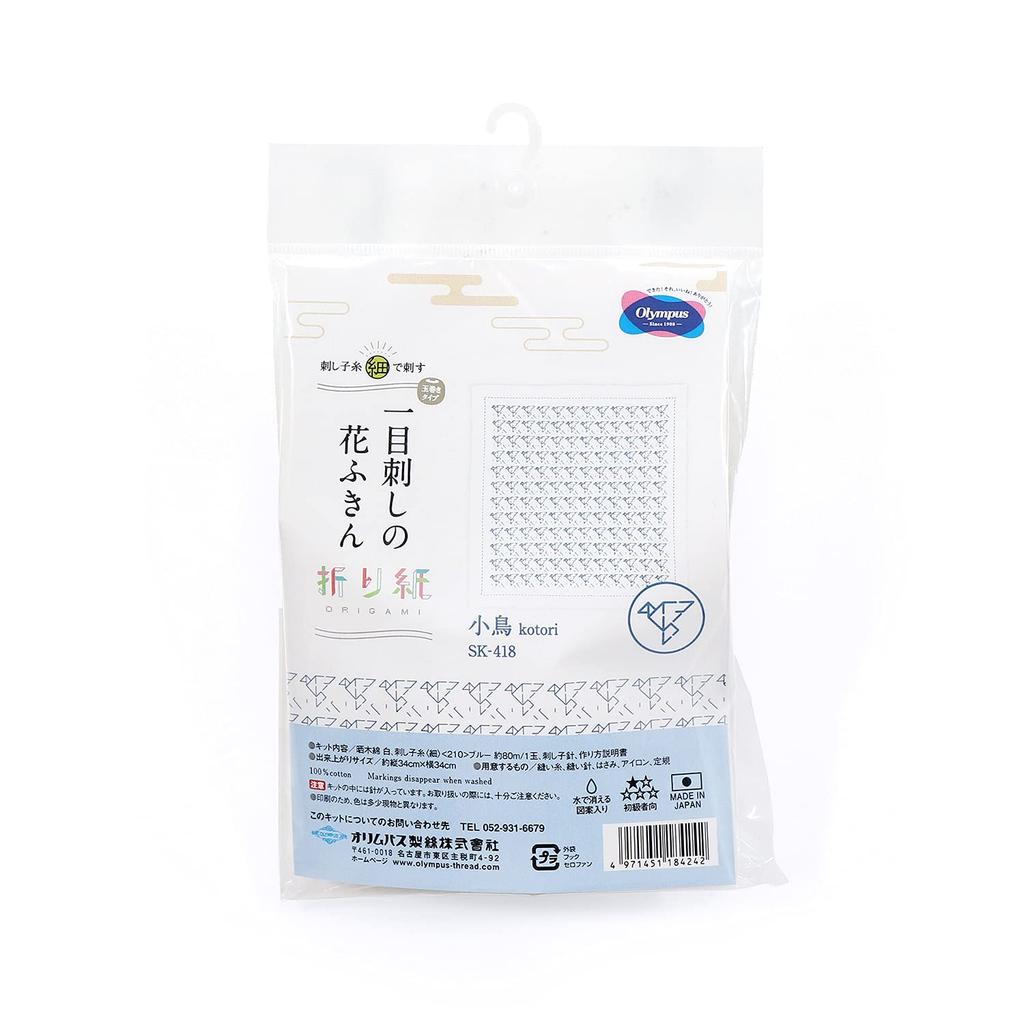 Olympus Thread Sashiko Little SK418 Kit, Bird,