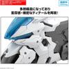 Bandai Spirits 30MM Exa Vehicle Boost Brave Bike Version 1/144 Scale Color-Coded Plastic Model