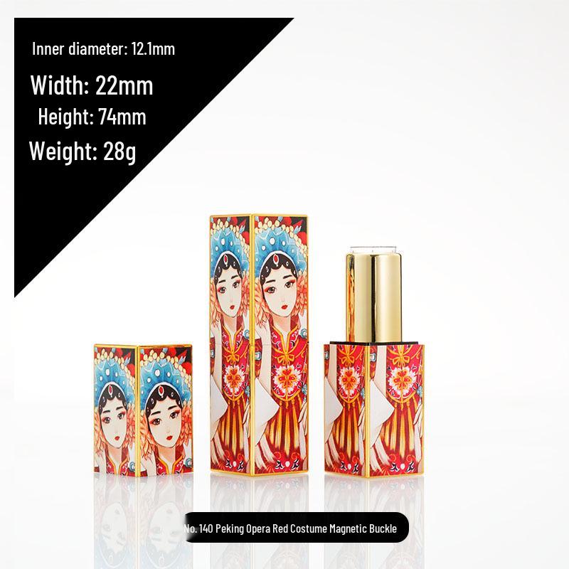 Peking Opera Gold Lipstick Tube with 3D Relief & Magnetic Closure, Square Case 12.1