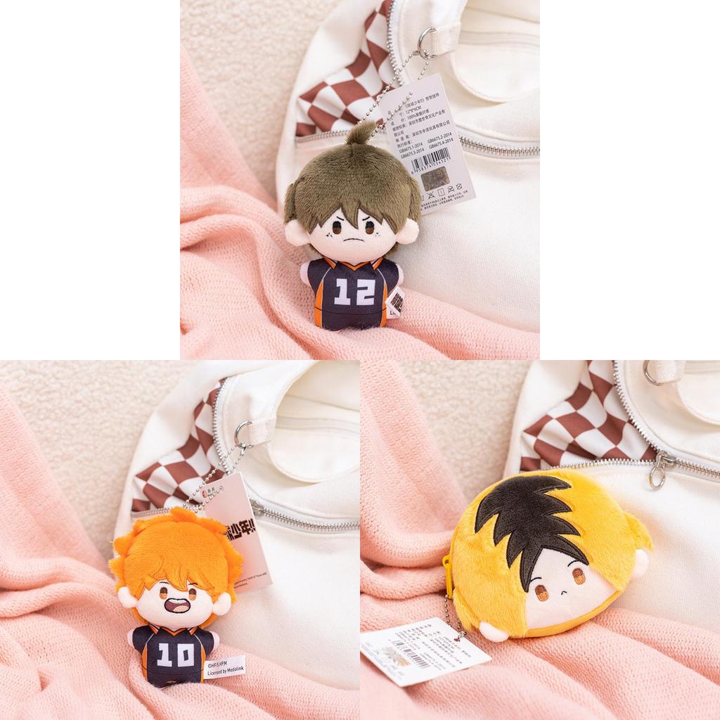 Haikyuu Volleyballspieler Plüschpuppe mit PP-Baumwolle für Fans und Sammler