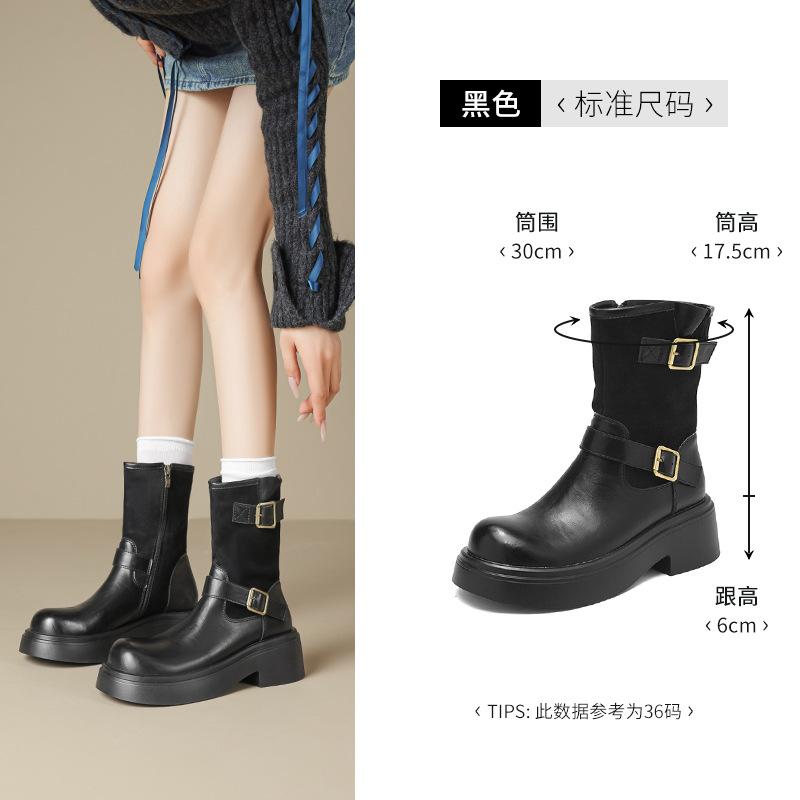 Augustine Platform Martin Boots Women's 2025 New Autumn Brown Thick Heel Retro Thin British Style Short Boots