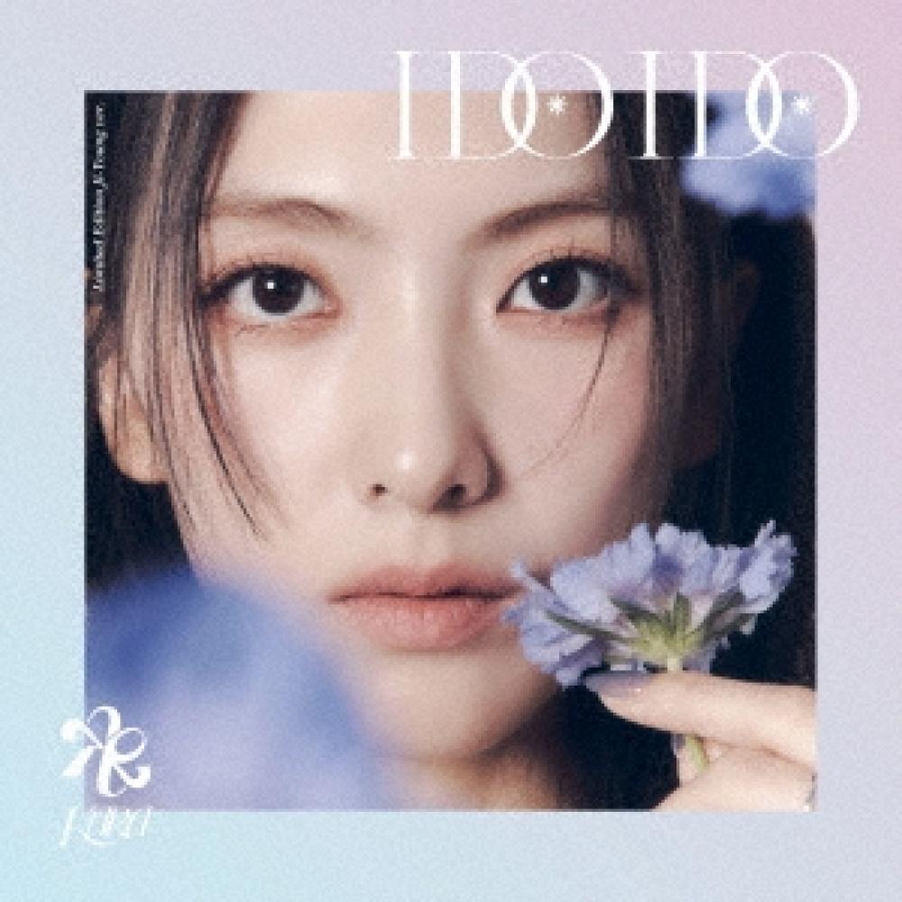 

Kara Korea I Do I Do [CD+ КОЛЛЕКЦИОННАЯ КАРТОЧКА] ОГРАНИЧЕННОЕ ИЗДАНИЕ D jIyeon Ver.