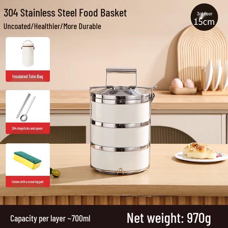 Handun 304 Stainless Steel Insulated Lunch Box