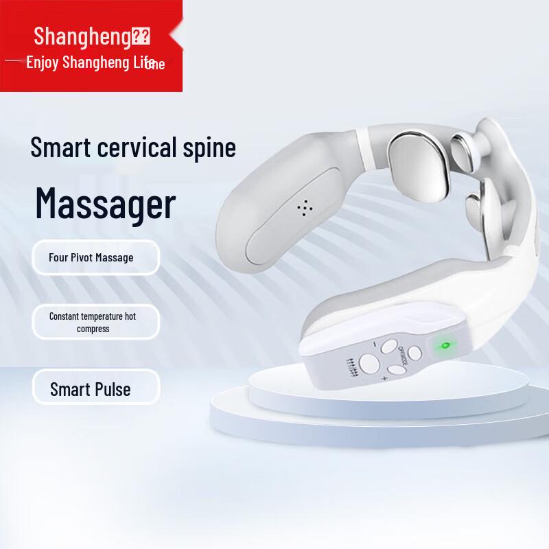 

SHANGHENG SHZH-JZY002 Smart Cervical Massager