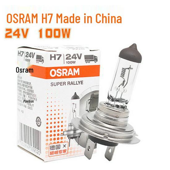 Osram H4 H7 H1 H3 H11 Halogen Car Headlight & Fog Light Bulbs for High/Low Beam & Trucks