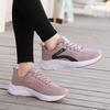 Knitted Mesh Women Running Shoes Light Breathable Casual Sneakers Non-slip Outdoor Sports Shoes