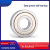 High-Speed Quality Bearings 6200-6206