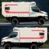 2 Stück Universal-Seitenaufkleber mit langen Streifen, Auto-Karosserie-Racing-Sport-Aufkleber, Karosserie-Fensteraufkleber für Wohnmobile,