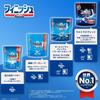 Finish Dishwasher Detergent Power 100 tablets x 2 Free Sample Premium Powerball Cubes, (200 loads) + (3 All-in-One Cubes)