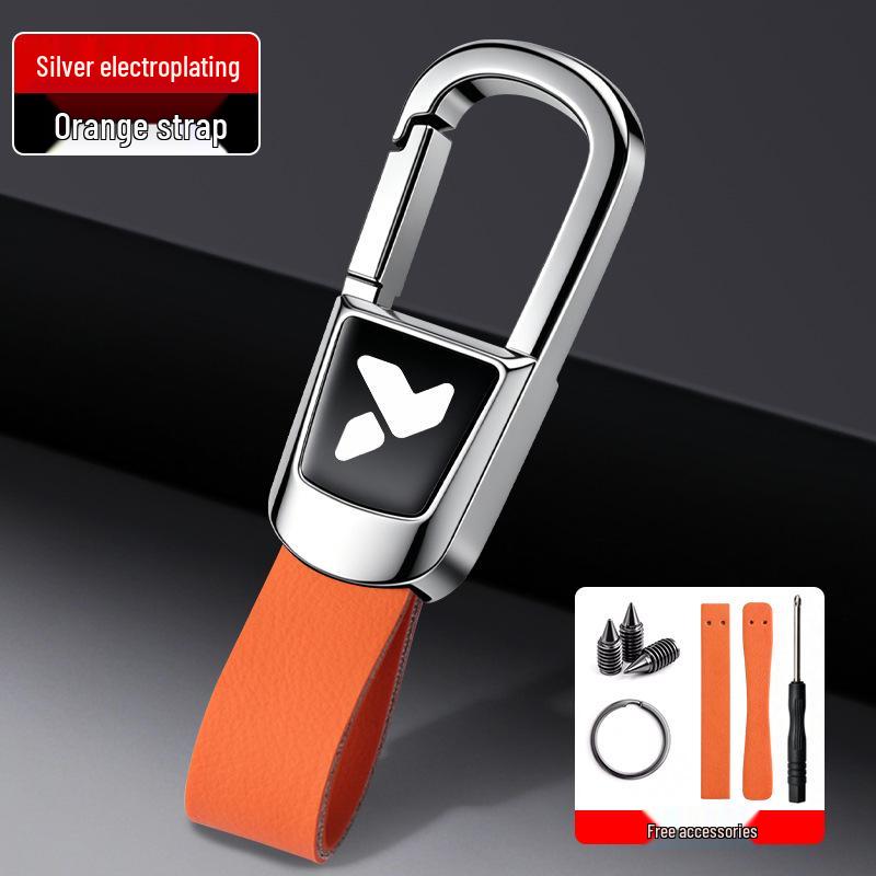Nio Firefly Car Keyring: High-Grade Metal Anti-Lost Pendant