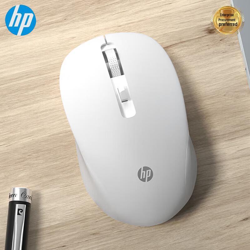 HP S1000 PULS Wireless Office Mouse Standard