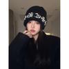New Arrival: Women's Large Head Circumference Double-Layer Knitted Beanie - Thick, Warm Hat for Autumn/Winter