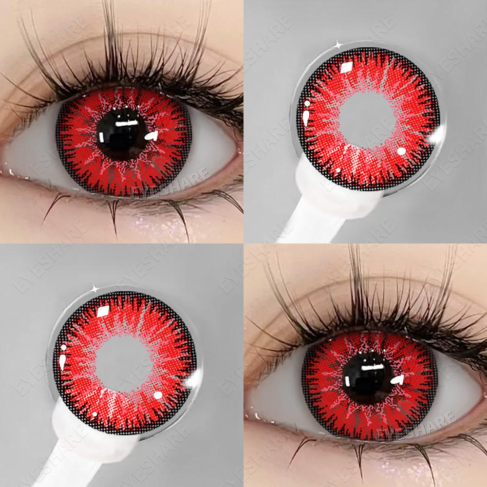 Eyeshare 1 Pair Pink Red Cosplay Contact Lenses for Eyes Anime Role Playing Eye Makeup Contacts for Halloween Yearly
