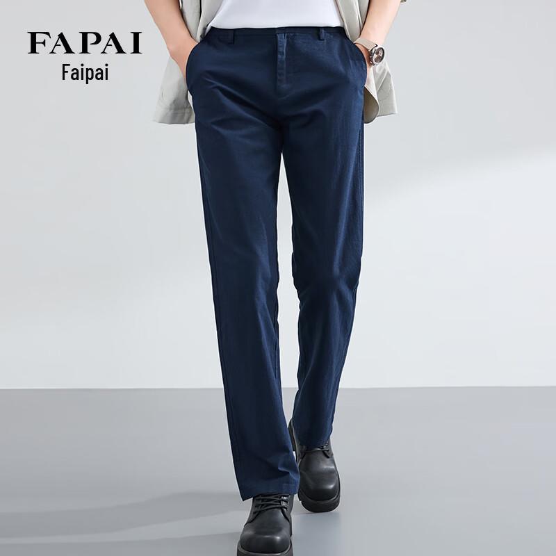 

FAPAI Men s Spring/Summer Breathable Straight-Leg Casual Pants 180/92A