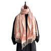 Autumn and Winter Letter Scarf Double-sided Classic Fashion Imitation Cashmere Shawl Versatile Scarf Light Luxury New