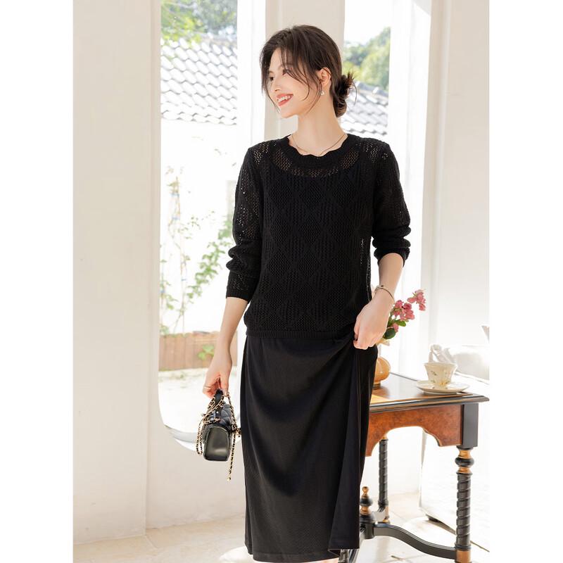 Mokana Women's Long-Sleeve Knit Top & Mid-Length Dress Set