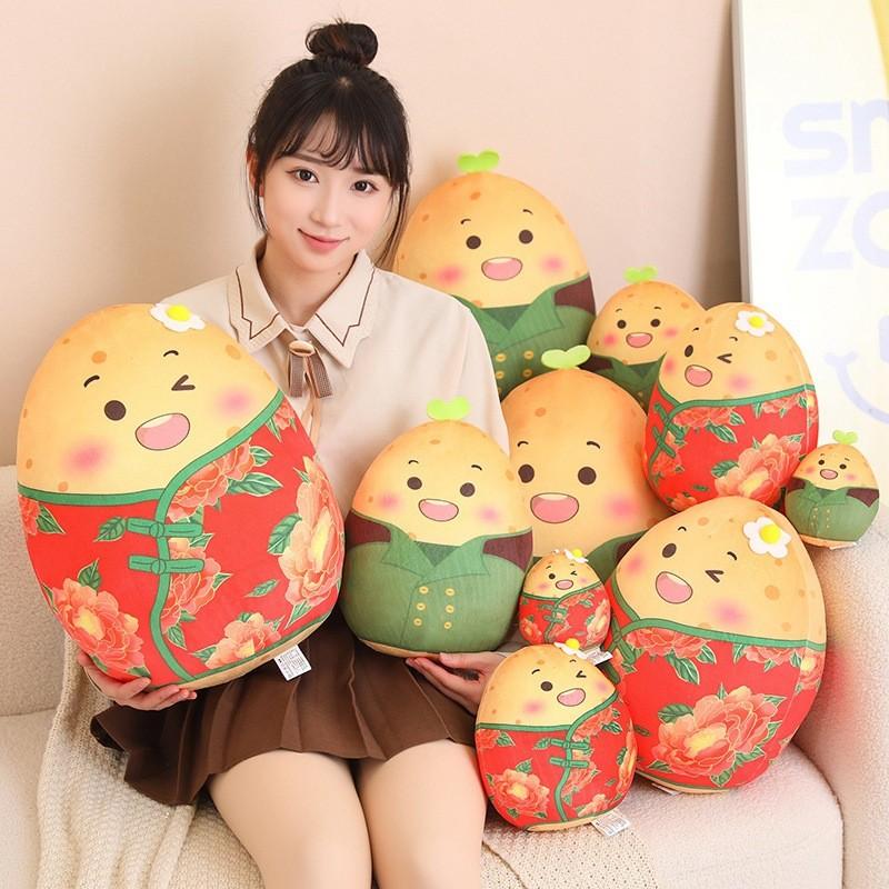 Baby Southern Potatoes Plush Toy Stuffed Doll Vegetable Decoration Kids Gift