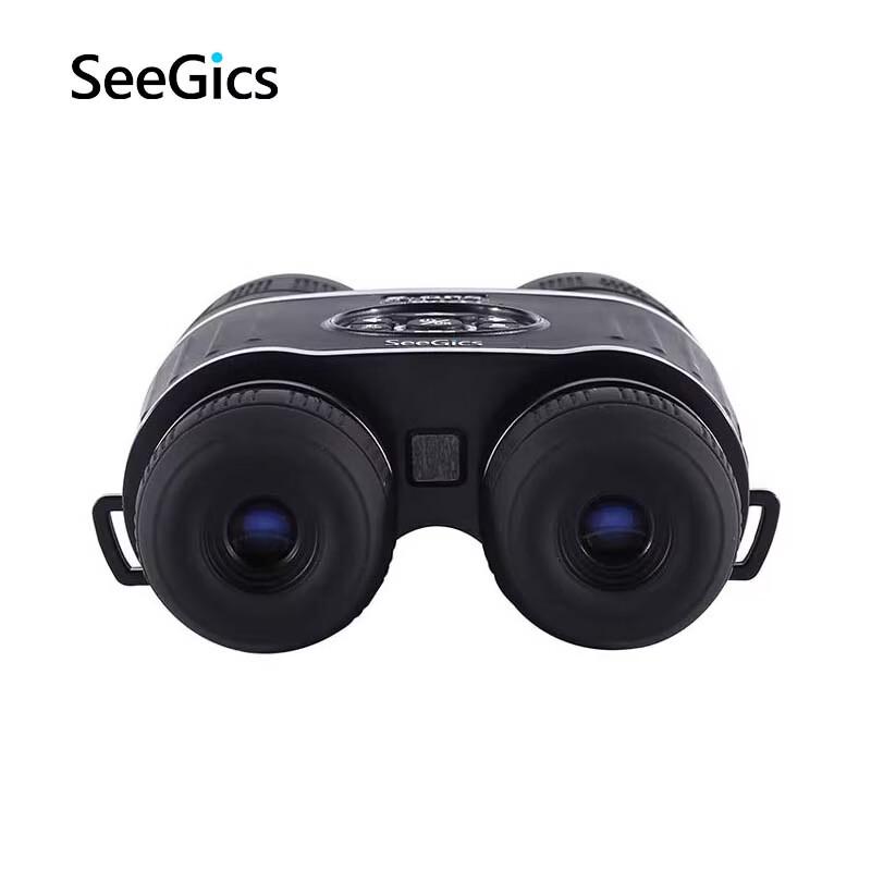 SEEGICS DN850B Digital Day & Night Vision Monocular