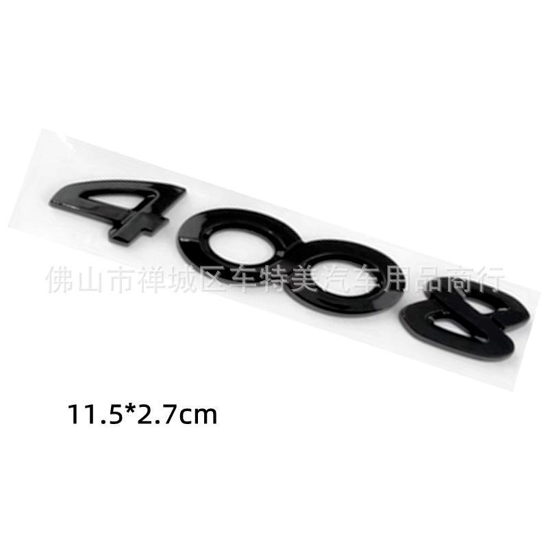 Sada samolepek na auto Peugeot pro 408, 508, 206, 207, 3D 5008, 4008.