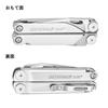 Leatherman Multi Tool CURL Nylon Case with Pocket Clip Japanese 25 Year Warranty [Genuine Product]