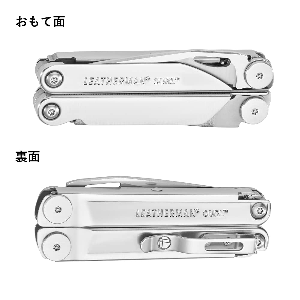 LEATHERMAN Multi Tool CURL Nylon Case with Pocket Clip Japanese 25 Year Warranty [Genuine Product]