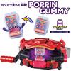 [BANDAI (BANDAI)] Kamen Rider Gav DX Transformation Belt Gav Target Age 3 and up [Japan Toy Award...