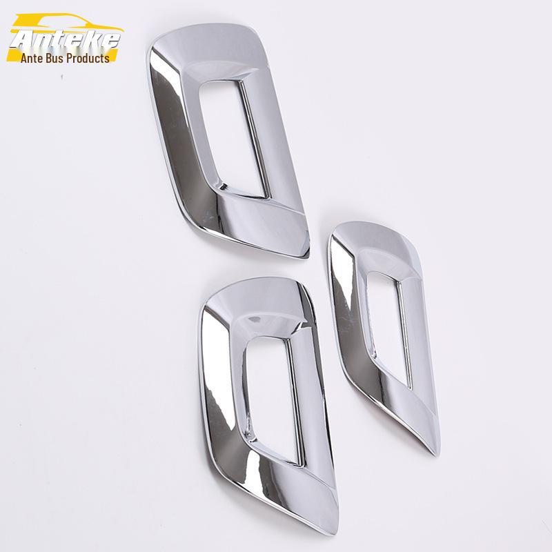 Compatible Decorative and Engine Lower Guard Panel for 16 GLC Models