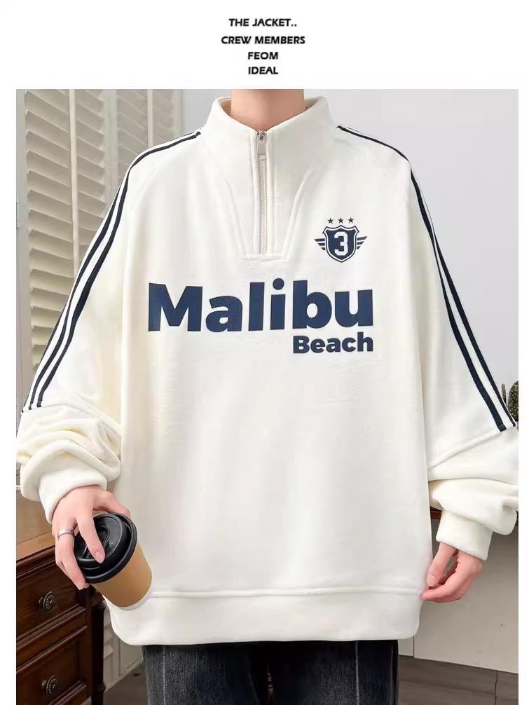 College Style Men's Half-High Collar Hoodie with Velvet Lining - Warm Autumn/Winter Base Layer Pullover