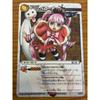 Used One Piece Miracle Battle Carddass 7 pieces Robin/Hancock/Perona