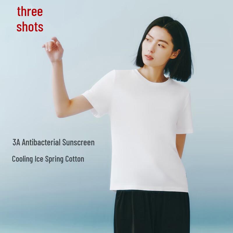 Sanqiang Ice Spring Cotton Cooling UPF50+ Sun Protection T-Shirt