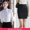 Women's Blue Striped Slim-Fit Work Shirt with Mid-Length Sleeves for Spring/Summer
