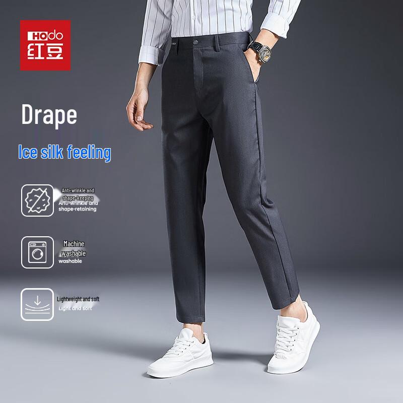

Hodo Men s Ice Silk Casual Pants 28
