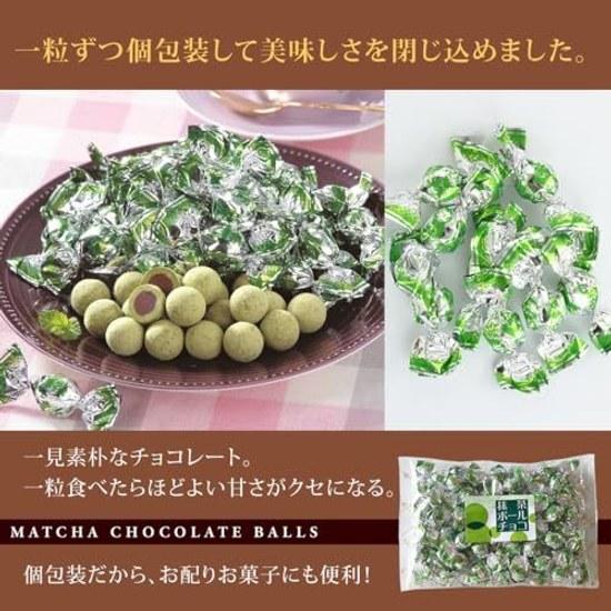 Chocolate individually wrapped Salon de Royal matcha ball bag